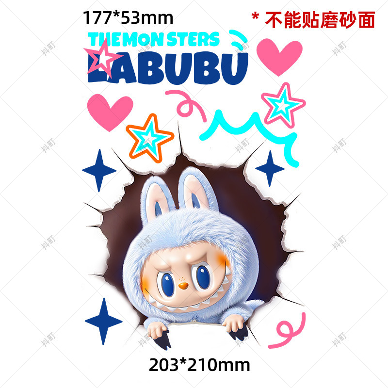 适用于行李箱可爱LABUBU卡通防水个性装饰贴纸密码箱拉杆箱贴画|undefined