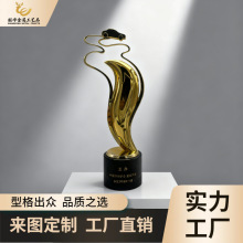 高级感金鸡独立金属奖杯定制刻字五角星公司颁奖工艺品摆件铝合金