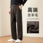 秋冬古奈加厚直筒男裤