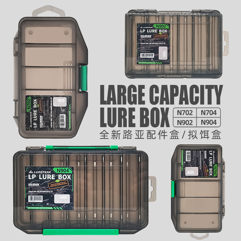 Lurepeak Luya Bait Box Storage Box Double-Layer Multi-Function Fishing Box Mino False Bait Box Small Accessories Organizing Box