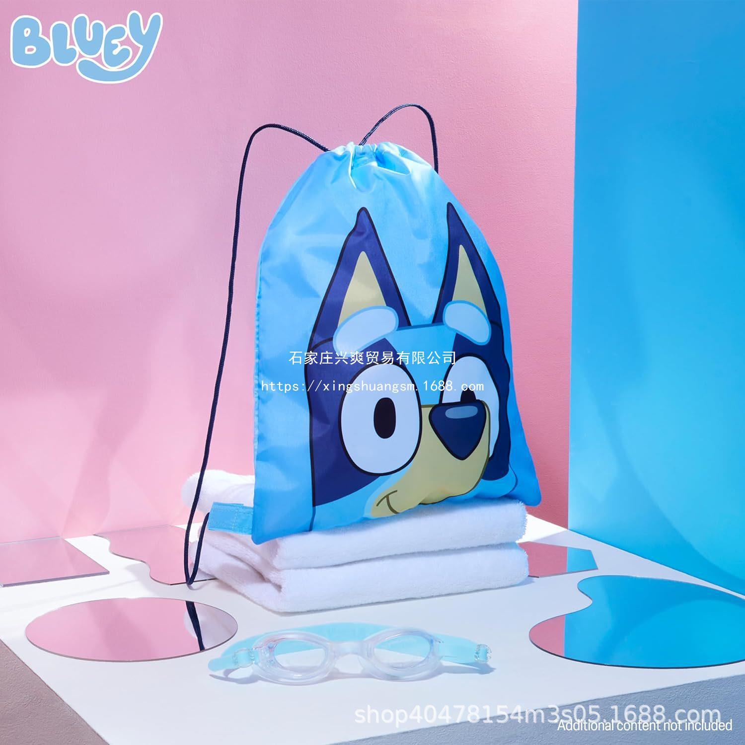 布鲁伊束口袋一布鲁伊儿童生日派对抽绳双肩背包袋便携收纳袋跨境