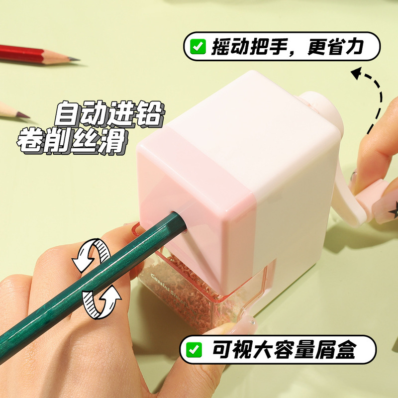 シンプルなカラーの鉛筆削り、学生専用の鉛筆削り、見栄えの良い子供用自動鉛筆削り、手回し鉛筆削り|undefined