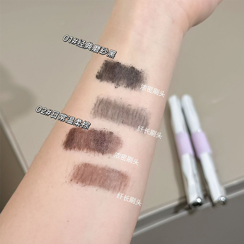 Máscara de pestañas de dos cabezas CACE impermeable para sostener el maquillaje, no es fácil de manchar, gruesa y larga, sin quitar el maquillaje, maquillaje de rímel