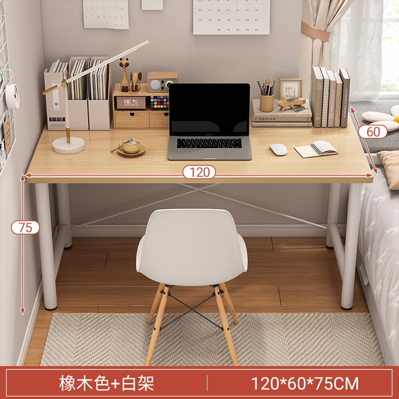 120cm 패스토럴 오크 [서랍 없음]