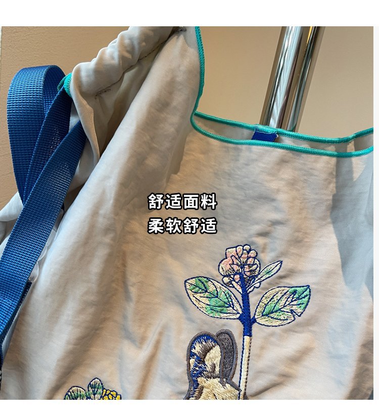 2025042410518013544139w750h829_750x750.j