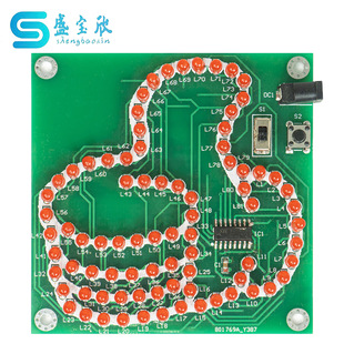 81Led Thumb Light Sign Running Water Light Kit Fun Microcontroller Production Welding Practice Circuit Board Tj-56-681