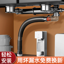 �N��ϴ����ˮ��ȫ��ϴ����pˮ���p��ͨ�÷���ˮ����ˮ�����b