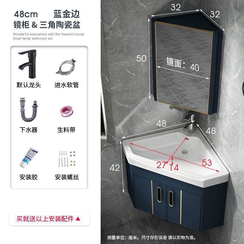 壁掛け洗面台小型三角形洗面台キャビネット組み合わせバスルームセラミックコーナー洗面台バスルームキャビネット|undefined