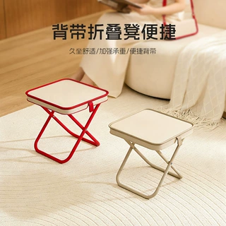 便携背带折叠凳户外露营钓鱼马扎轻便随身小板凳地摊候车折叠椅子