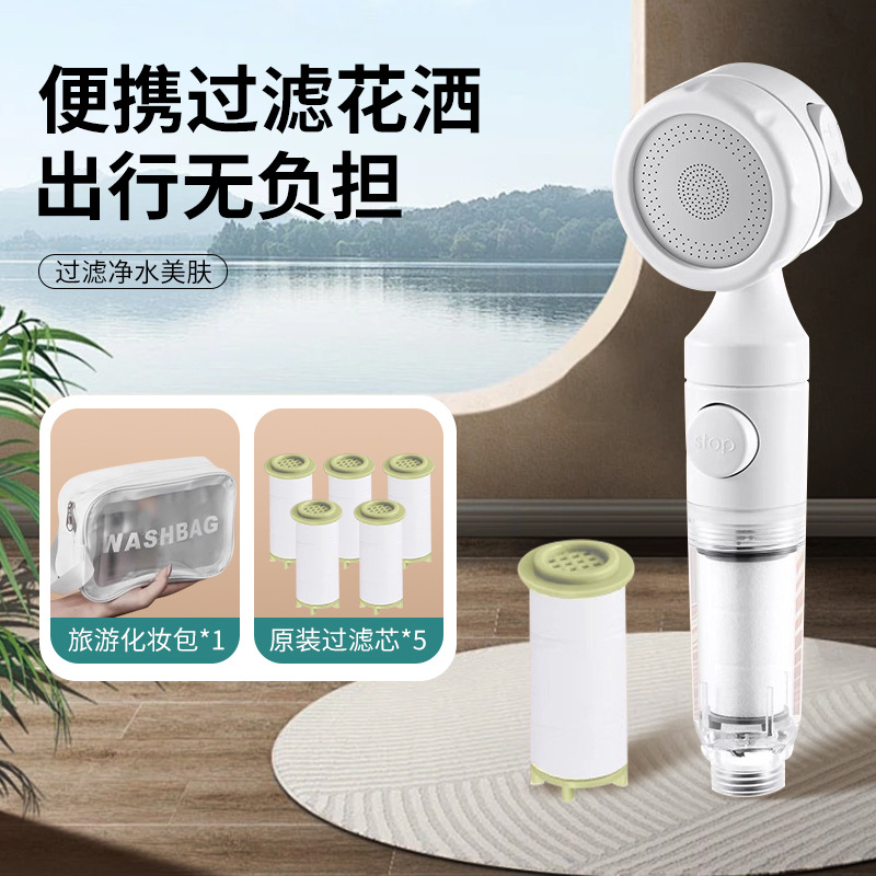 ѹ˻ͷˮˮó־̩ϴԡͷ