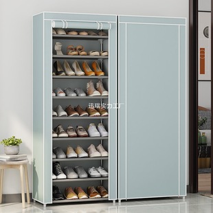 Shoe Rack Simple Multi-Layer Dust-Proof Storage Shoe Cabinet Dormitory Door Bedroom Household Economical Space-Saving Storage Rack