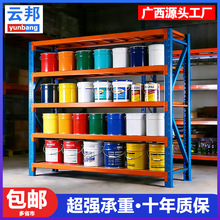 原材料物料仓库重型仓储货架多层置物架储物铁架子展示架自己组装