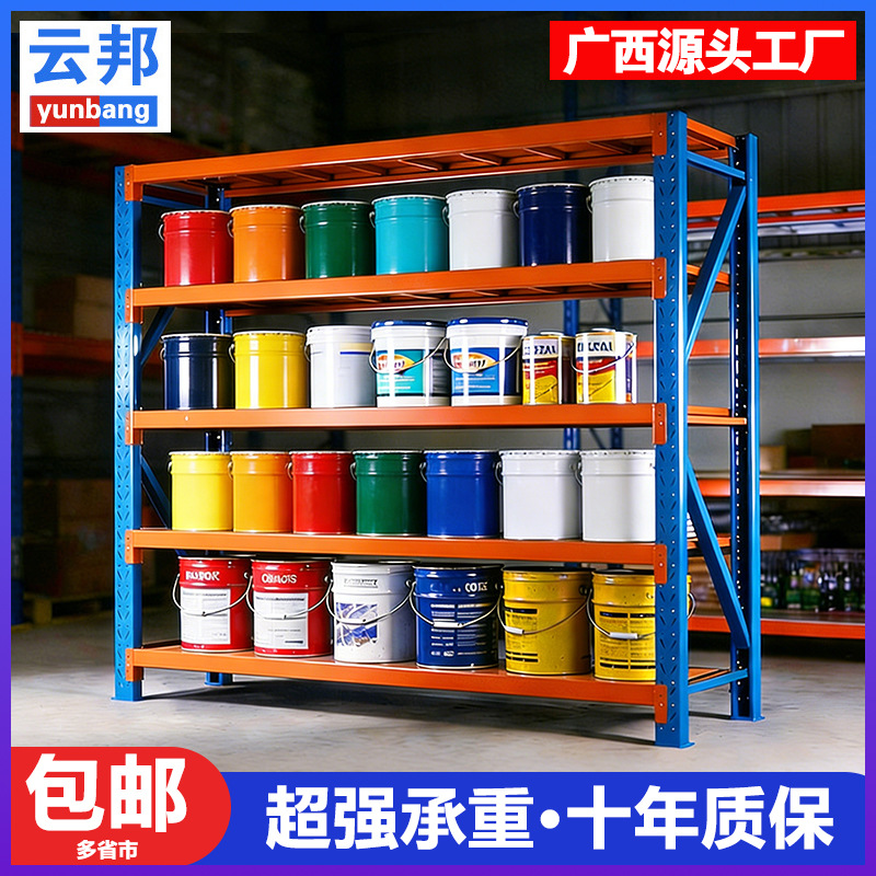 原材料物料仓库重型仓储货架多层置物架储物铁架子展示架自己组装