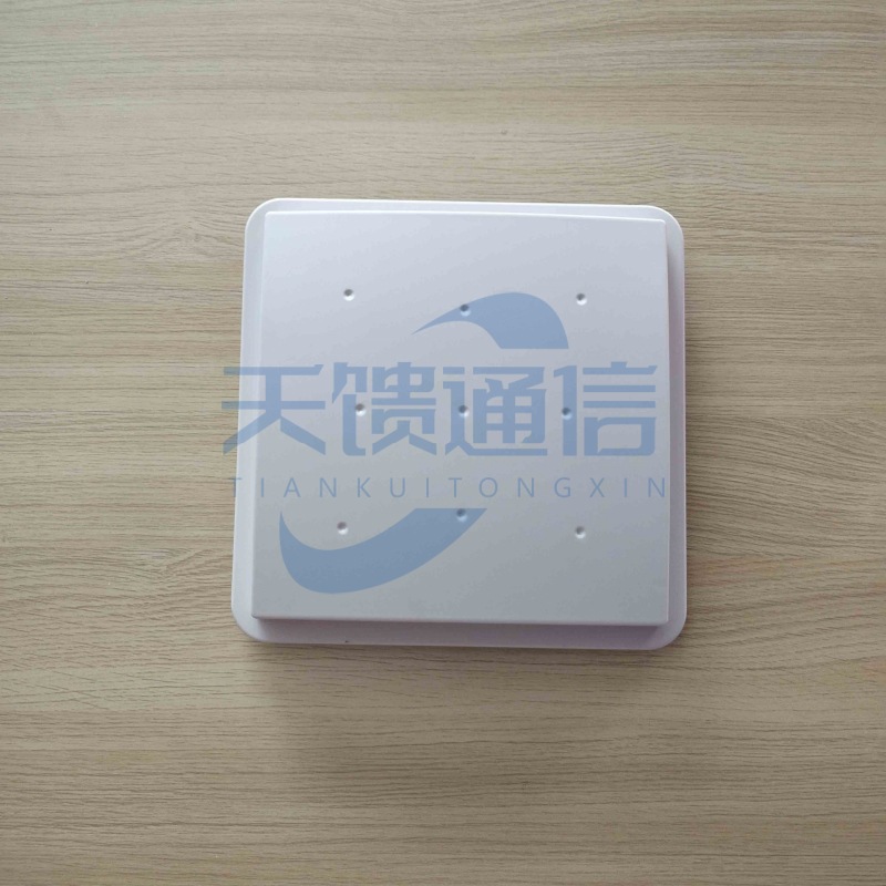 915MHz防水圆极化定向平板天线RFID高频远距离识别902-928MHz8dBi