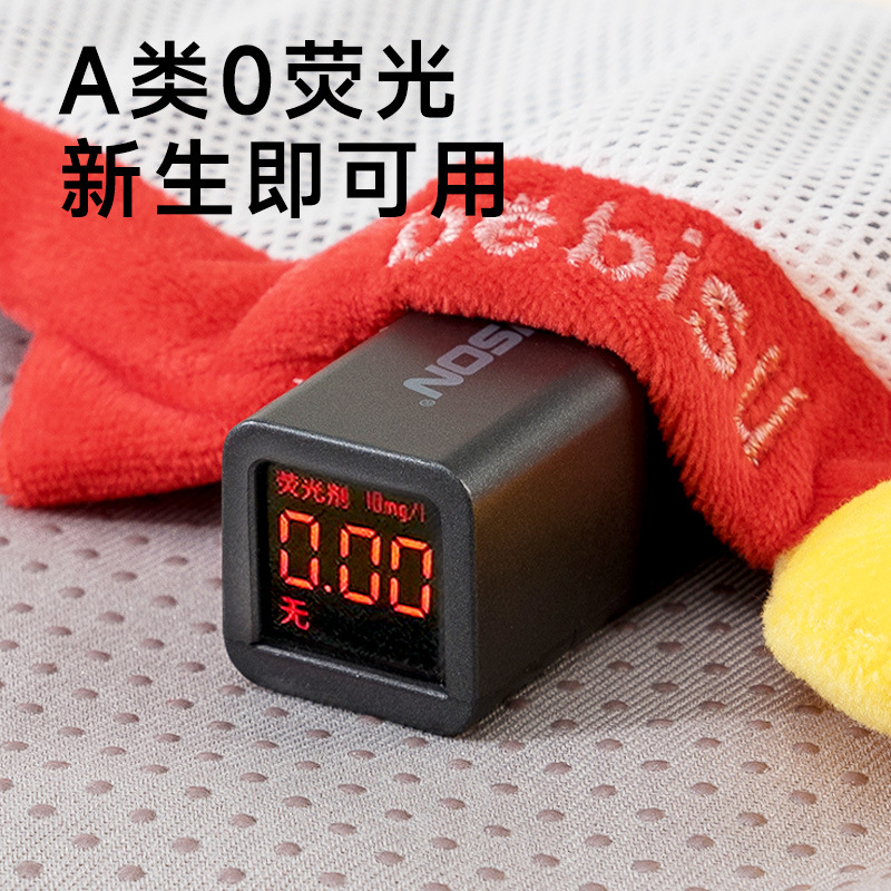 Juguete educativo temprano para bebés, ayuda para dormir, muñeco relajante, bolsa de frijoles para apretar con los pies para terapia de calor.