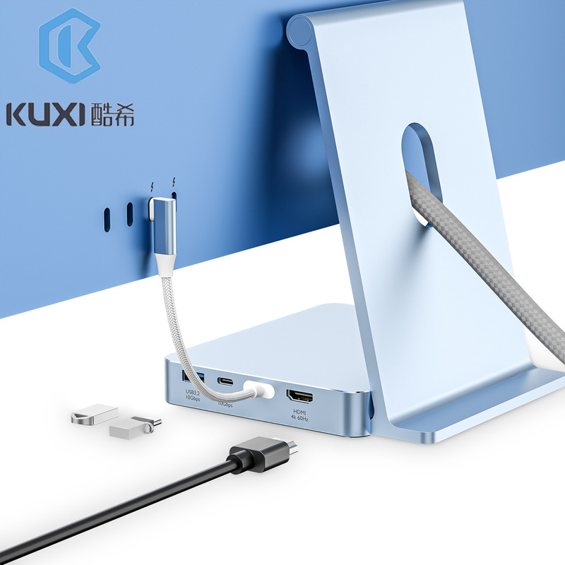 Apple Computer Imac Docking Station Base External with M.2 Hard Drive Enclosure Suitable for 2021-2025 Imac Apple Computer Imac Docking Station Base External with M.2 Hard Drive Enclosure Suitable for 2021-2025 Imac