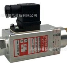 ��HYDROPA�����_�PDS-302/F-150�����^���DS117/B/P90�͉��_�P