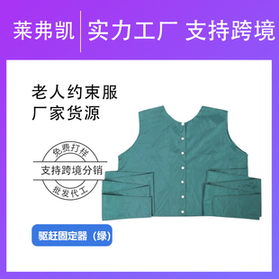 �R���P�t�ù̶����Դ�݆�΃���ī�Gɫ���`�´���ʽ���˼s����