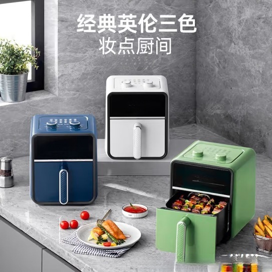 Air Fryer Household Multifunctional Oven Low-Oil Low-Fat Electric Fryer Fully Automatic Transparent Split-Type Fryer