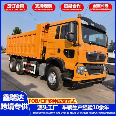Site Garbage Removal Truck, Earthmoving – Yük maşınları