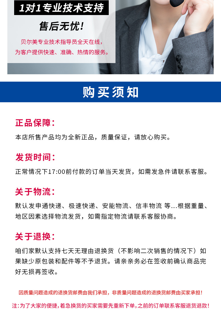 415A87953A21FB3A7A47321EF92C42