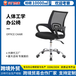 ������X�ξW���D�� ���l�W���W���ο��{�����h���k������������