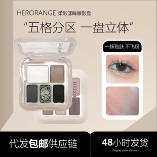HERORANGE~���������Ӱ�P������⼚ā�@ɫ��ͷՇ�����ɫ��Ӱ
