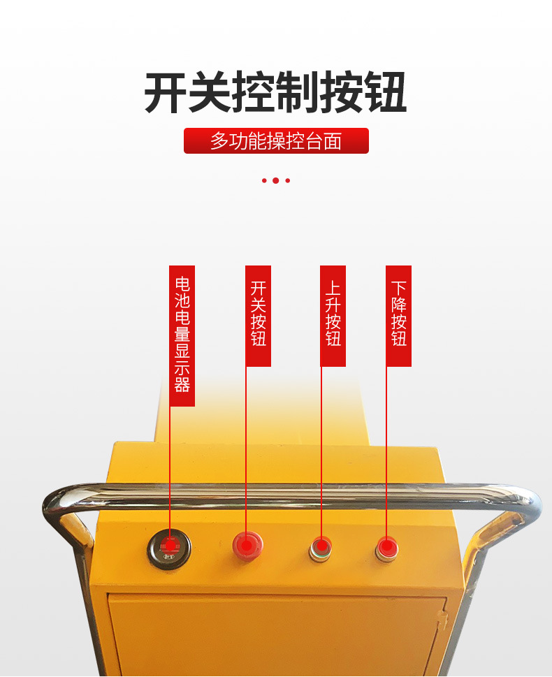 Wepi Mobile Electric Lift Hydraulic Lifting Platform Small Platform Cart Scissor-Type Foldable Hand-Push Platform