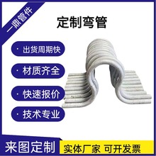 ̼����l������|������\90�� ��돽�^܉���ܴ�ڏ�����U��S��