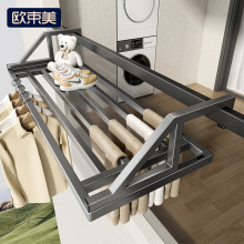 阳台晾衣架家用窗户栏杆晾鞋架神器挂室外可伸缩凉晒袜子置物架子