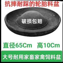 �����iʳ���uʳ���u���Z��ι�ϲ����z݆̥�迹ˤҧ�����Bֳ�����