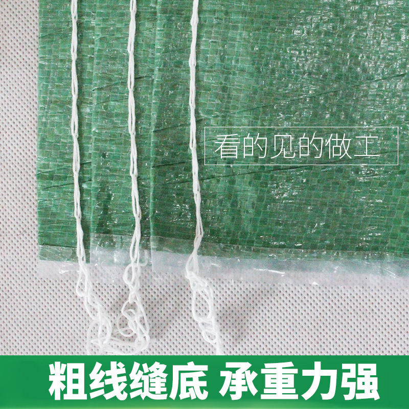 Bolsas de tejido impermeables de película verde bolsa de transporte de ropa de comercio exterior bolsa de piel de serpiente fábrica directa