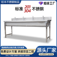 ���P�ϴ�ֳض��� ���ÌWУʳ��ϴˢ���׃��@ˮ�� ���P�ˮ��ˮ��