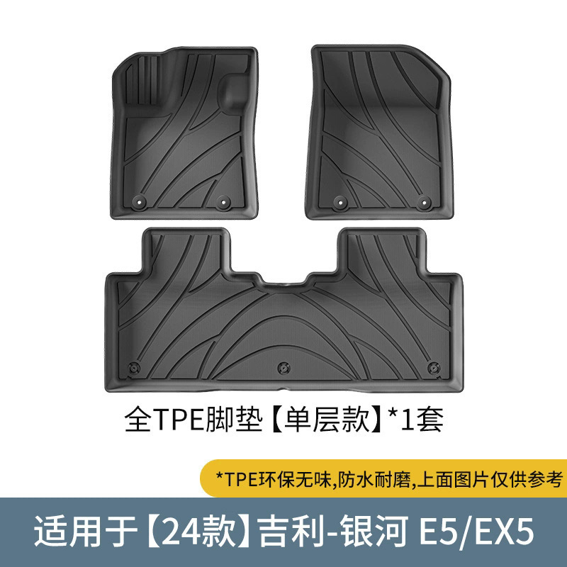 24-25項を適用します。|undefined