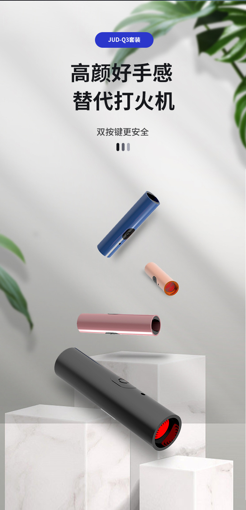 New Portable Cigarette Lighter In-Car Explosion-Proof Car Charger Car Cigarette Lighter One to Three Data Cable Igniter Lighter