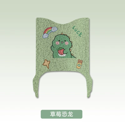 Electric Vehicle Mats, Electric vehicle foot mat - strawberry-dinosaur-exclusively-for-yadi-e80