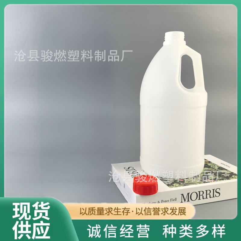 2lプラスチックガロン缶商用洗浄精工業手洗い液缶洗髪液シャンプーボトル不凍液空缶|undefined