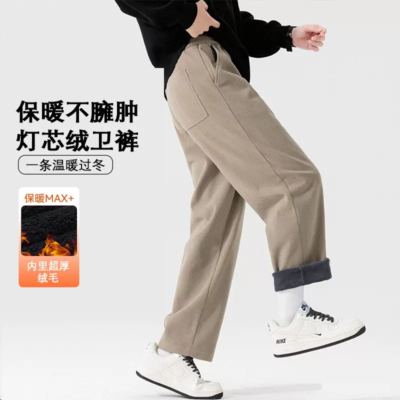 秋冬新款卫裤男重磅灯芯绒阔腿裤男加绒加厚宽松直筒休闲裤批发