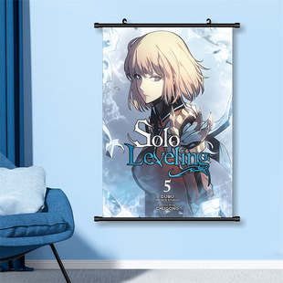 I Upgraded the Two-Dimensional Car Huiyi Animation Peripheral Dormitory Bedroom Scroll Hanging Painting Alone