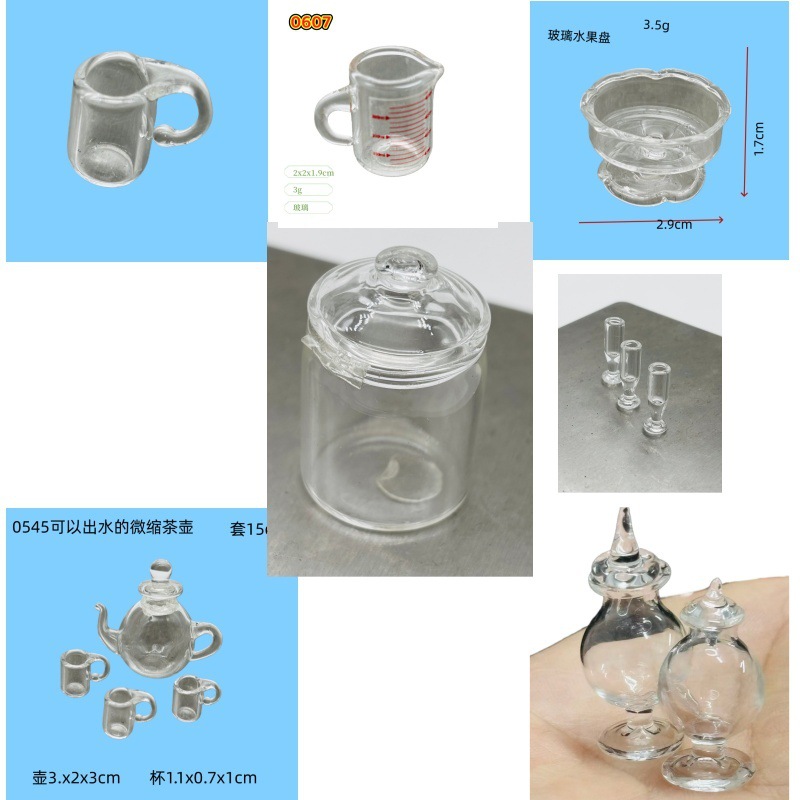 DOLLhouse��������΢��ģ�ͳ���ճ���ֹ������ݰڼ�����ͭ��ƿ��