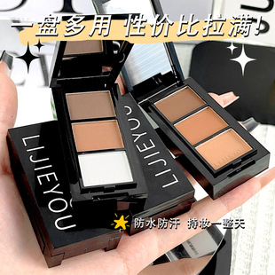 ��ɫü�۱P��ˮ������Ӱ�߹�����һ�־ò�Ó�y����Ⱦü������