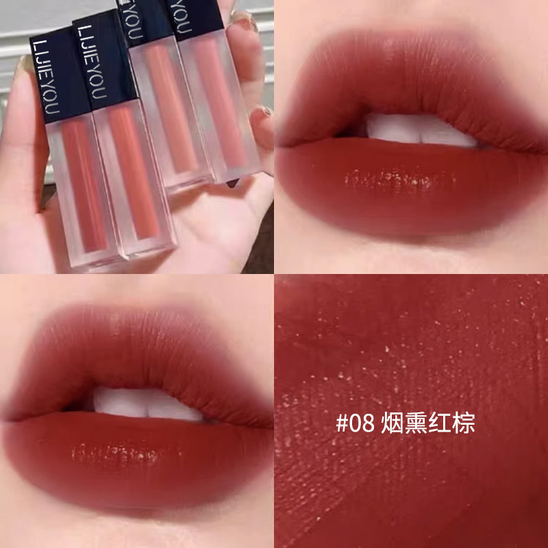 新品仿生膜精华唇釉女哑光口红柔雾高显色丝滑保湿滋润轻薄正品女|undefined