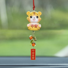 創意老虎掛飾虎年車載掛件汽車掛飾車載後視鏡平安幸運老虎掛件