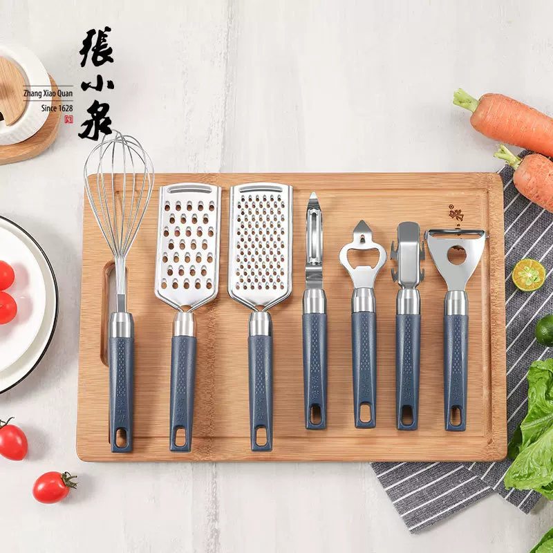 张小泉菱锐系列厨房工具不锈钢刨皮刀刨丝器打蛋器开罐器提碗器