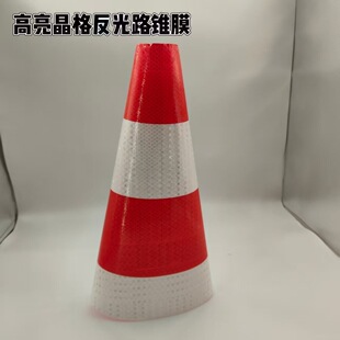 �S��ֱ�N·�F����Ĥ������ѩ��Ͳ���N��·�Ϸ����N��ֹͣ܇