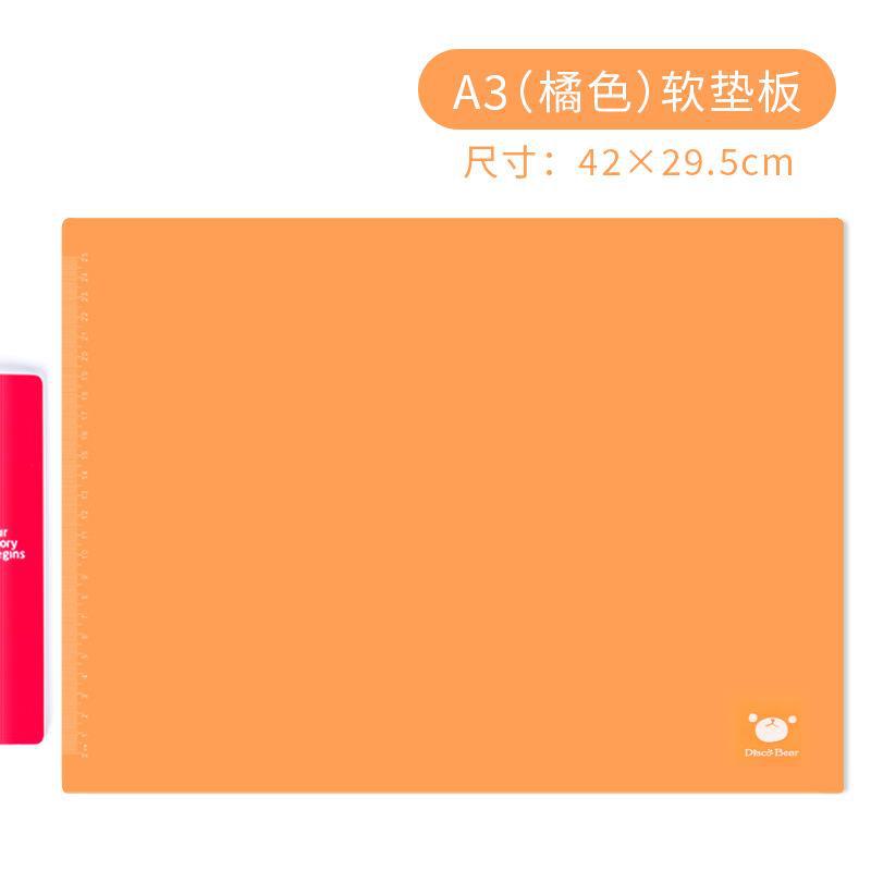 Jerry almohadilla de examen jalea multi-color copia tablero multi-tamaño almohadilla de escritura estudiante papelería escritura almohadilla suave