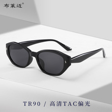 �͹�խ��ī�R؈��Ů�߼����_܇ tr90�r��С��̫��Rƫ������⾀