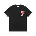 Black-Red [602 Patch]