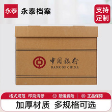 ţƤ�n�������팣�����k���ռ{�������ļ��n�����Ї��y�Ќ��üӹ�