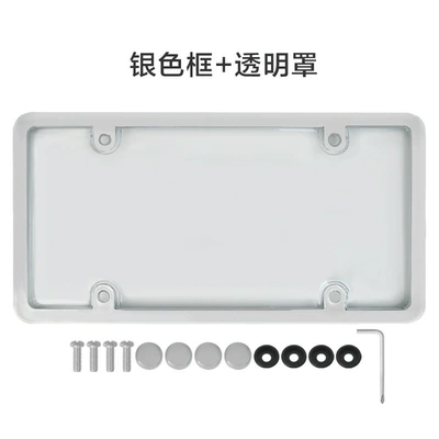 direct American standard plastic license: License plate holder/license plate holder - silver-frame-pc-light-gray-cover-with-accessories-and-carton